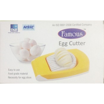 Eggs Cutter-Famous,New Design On Discounted Price